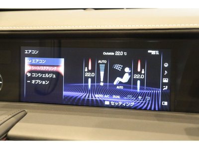 2019 Lexus LC — миниатюра 36