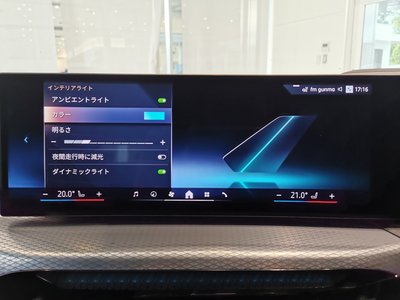 2025 BMW 3 SERIES TOURING 照片 5