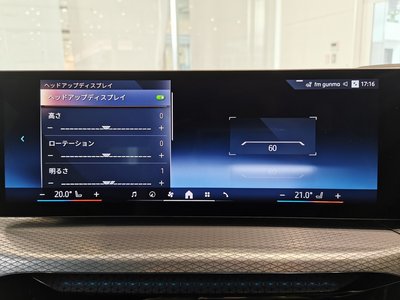 2025 BMW 3 SERIES TOURING 照片 6