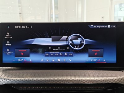 2025 BMW 3 SERIES TOURING 照片 4