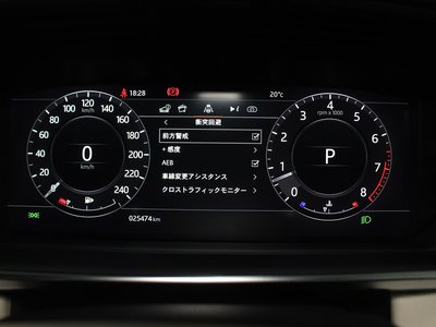 صورة مصغرة 71 لـ 2020 LAND Rover RANGE ROVER SPORT
