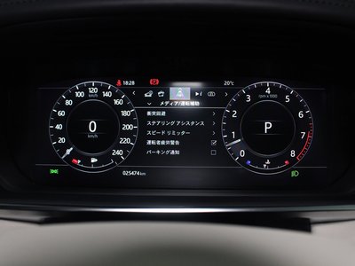 صورة مصغرة 70 لـ 2020 LAND Rover RANGE ROVER SPORT