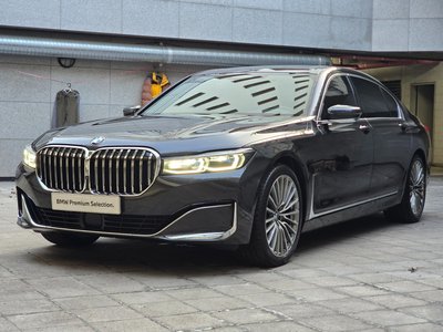صورة 1 لـ 2022 BMW 7 SERIES