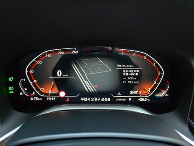 صورة 8 لـ 2022 BMW 7 SERIES