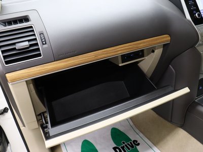 صورة مصغرة 87 لـ 2023 Toyota LAND CRUISER PRADO
