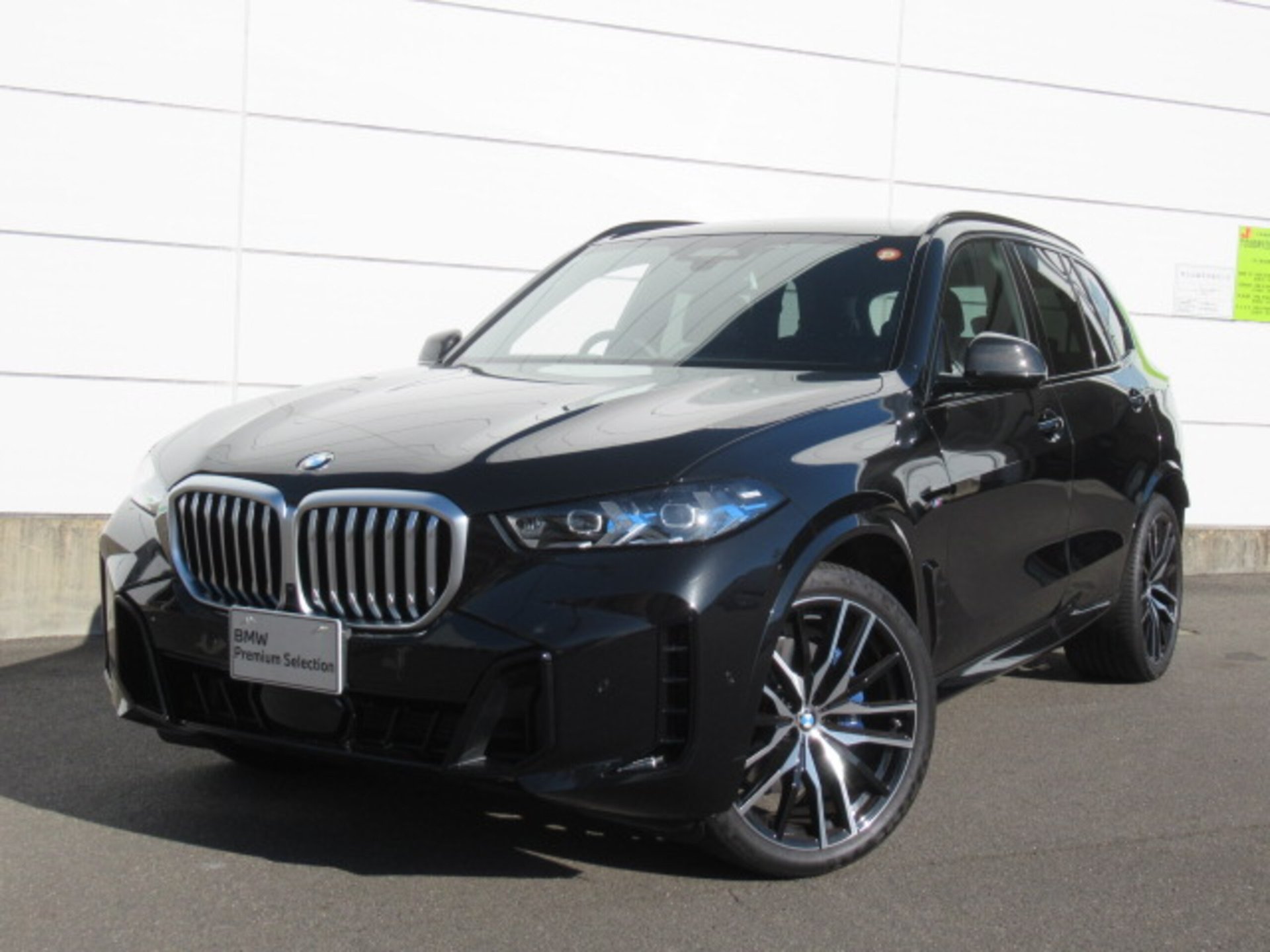 BMW X5 - View 1
