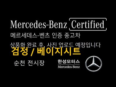 MERCEDES-BENZ EQS - 1