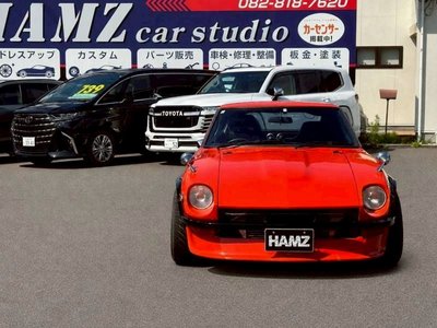 1977 Nissan FAIRLADY Z 缩略图 37