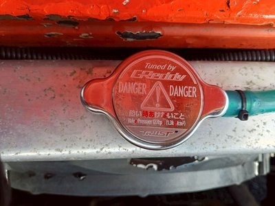 1977 Nissan FAIRLADY Z 缩略图 12