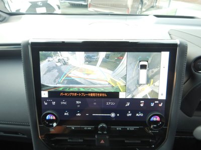 صورة مصغرة 34 لـ 2023 Toyota VELLFIRE