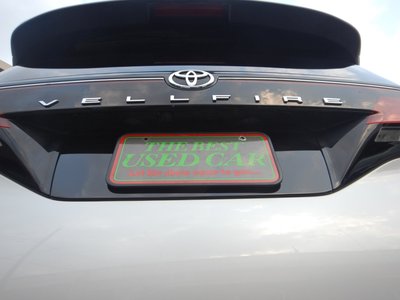 صورة مصغرة 33 لـ 2023 Toyota VELLFIRE
