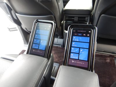 صورة مصغرة 40 لـ 2023 Toyota VELLFIRE