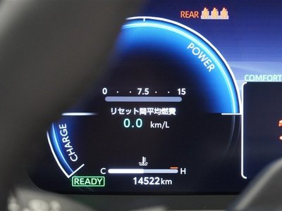 صورة مصغرة 19 لـ 2023 Toyota CROWN CROSSOVER