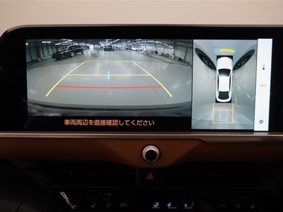 2023 Toyota CROWN CROSSOVER 照片 10