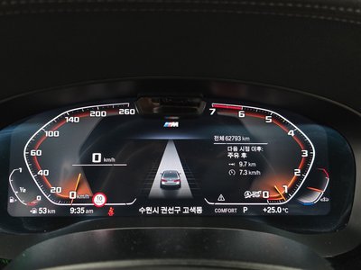 BMW 5 SERIES - 8