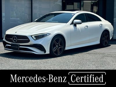 صورة 1 لـ 2022 Mercedes-BENZ CLS