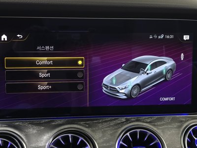 2023 Mercedes-BENZ CLS 缩略图 35
