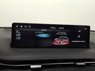 2022 Genesis ELECTRIFIED GV70 thumbnail 34