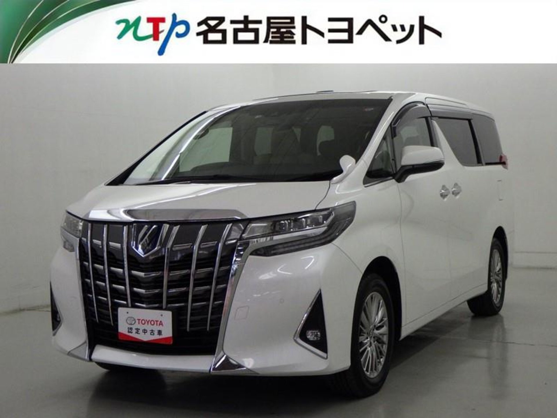 TOYOTA ALPHARD - View 1
