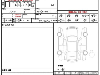 MERCEDES-BENZ GLE - 10