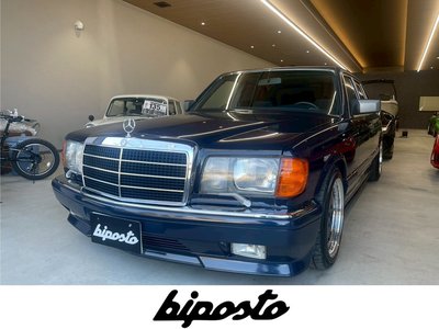 MERCEDES-BENZ S-CLASS - 1