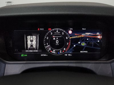 LAND ROVER RANGE ROVER VELAR - 8