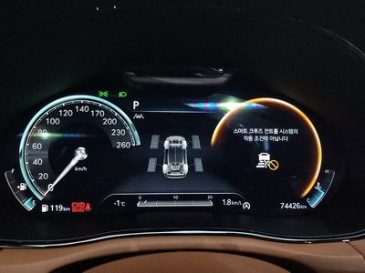 صورة 8 لـ 2022 Genesis GV70
