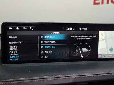 2022 Genesis GV70 — миниатюра 15