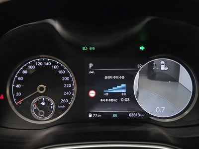 2023 Genesis GV80 缩略图 11