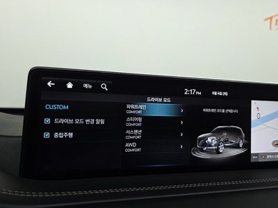 2023 Genesis GV80 缩略图 30