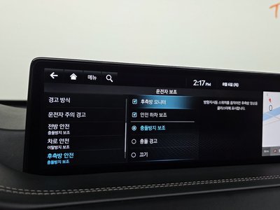 2023 Genesis GV80 缩略图 33