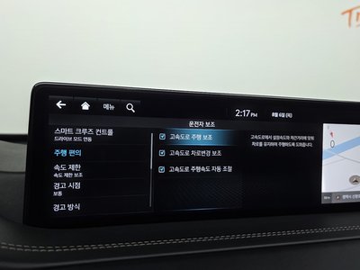 2023 Genesis GV80 缩略图 35