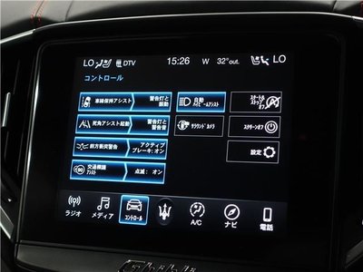 صورة مصغرة 32 لـ 2019 Maserati GHIBLI