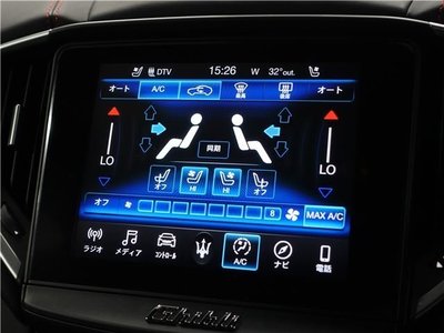 صورة مصغرة 33 لـ 2019 Maserati GHIBLI