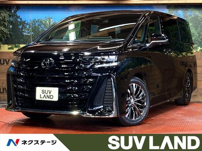 صورة 1 لـ 2024 Toyota VELLFIRE