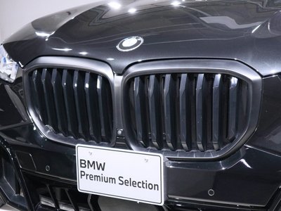 2024 BMW X5 — миниатюра 43