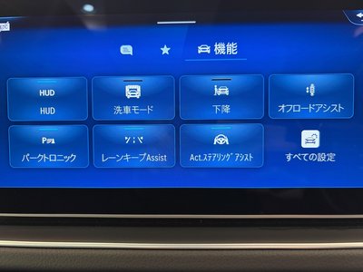 MERCEDES-BENZ GLE - 8