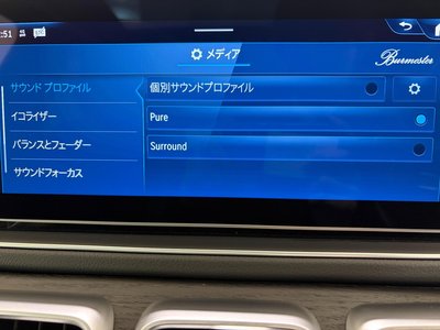 MERCEDES-BENZ GLE - 7