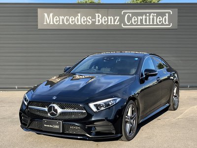 2021 Mercedes-BENZ CLS — фото 1