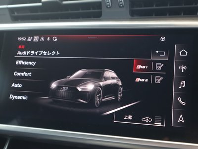 2022 AUDI RS6 AVANT — миниатюра 56