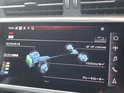 2022 AUDI RS6 AVANT — миниатюра 58