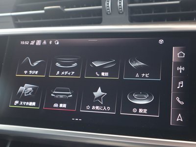 2022 AUDI RS6 AVANT — миниатюра 55