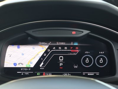 2022 AUDI RS6 AVANT — миниатюра 42