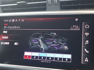 2022 AUDI RS6 AVANT — миниатюра 59