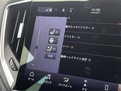 MASERATI MASERATI - 8