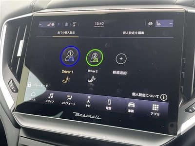 MASERATI MASERATI - 10