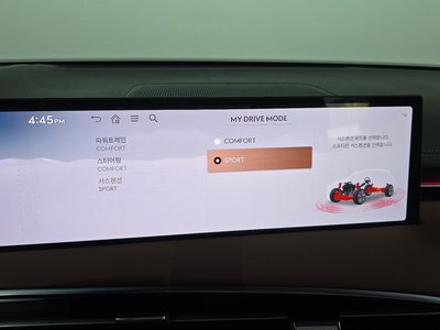 2024 Genesis GV70 缩略图 21