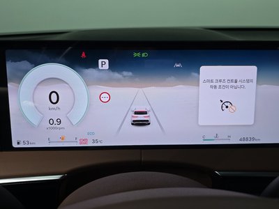 2024 Genesis GV70 缩略图 11