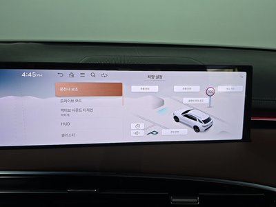 2024 Genesis GV70 缩略图 22