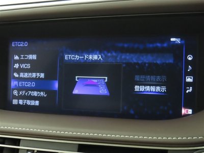 صورة مصغرة 19 لـ 2017 Lexus LS